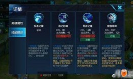 最新技能爆料视频,前沿科技与未来趋势前瞻