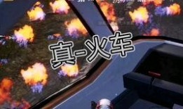 pubg手游活动最新爆料,pubg手游活动精彩纷呈，福利大放送