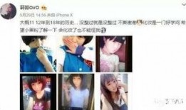 明哥爆料视频大全集下载,揭秘幕后真相，带你走进事件核心