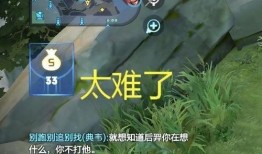 天美游戏最新爆料视频,神秘新游首曝，视觉盛宴即将来袭！