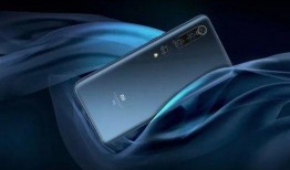 小米10超大杯最新爆料,性能与设计双升级，旗舰新标杆即将揭晓