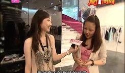 晋江二姐爆料视频最新,揭秘娱乐圈不为人知的幕后真相