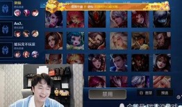 仙鸣首播爆料最新消息,独家爆料带你领略仙侠世界新篇章